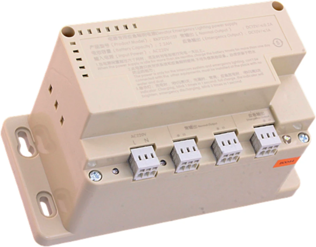 Nätaggregat, RKP220/12F, AC230VAC/12VDC, Batteri inkl. 2,2Ah
