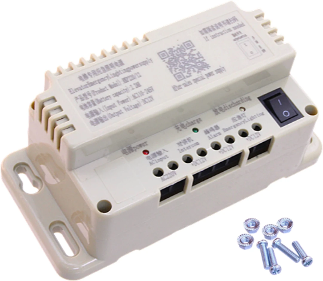 Nätaggregat, RKP220D, 230VAC/12VDC