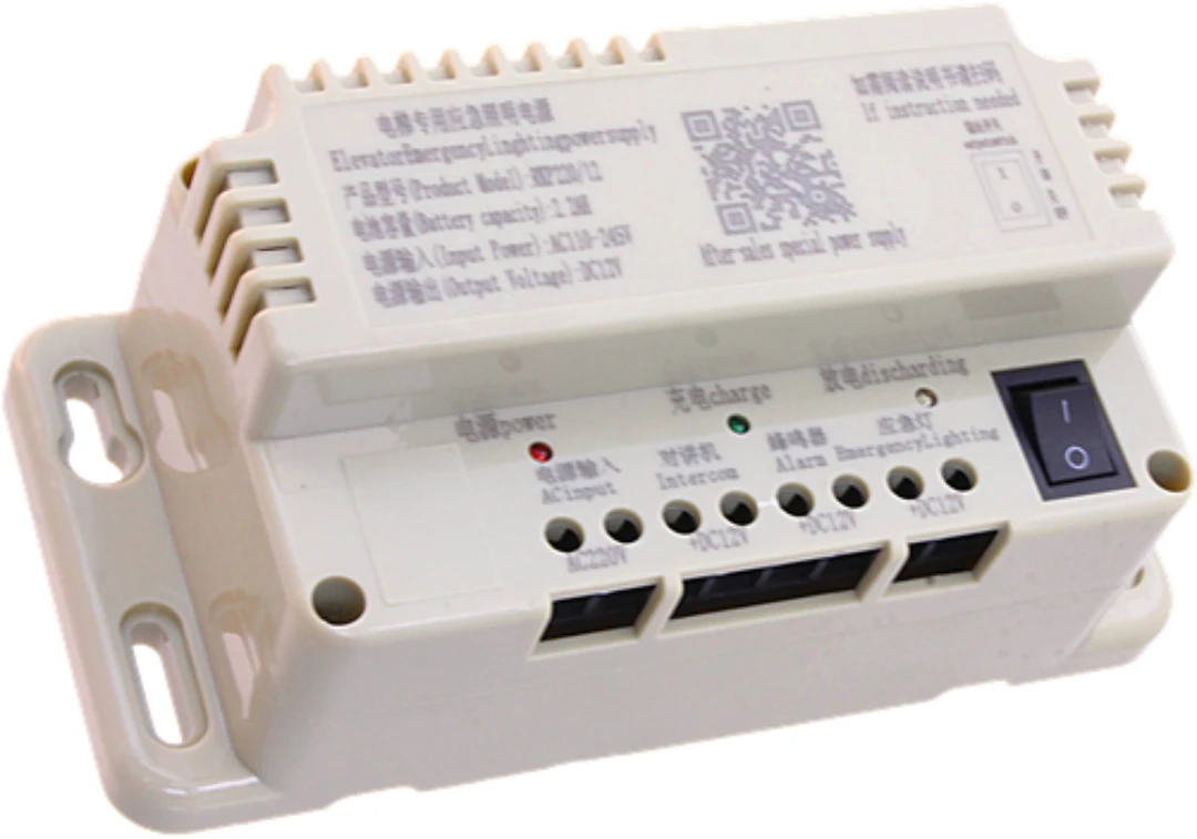 Nätaggregat, RKP220D, 230VAC/12VDC