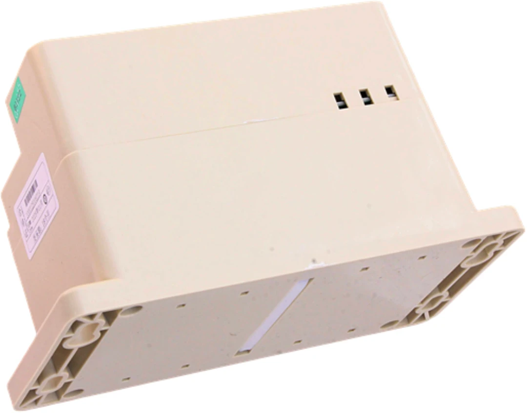 Nätaggregat, RKP220/12F, AC230VAC/12VDC, Batteri inkl. 2,2Ah